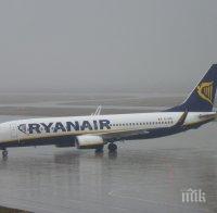 Сапьори взривиха бомбата на летището във Франкфурт