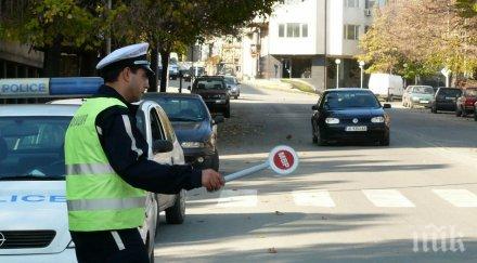 мвр тръгва лов бесни шофьори