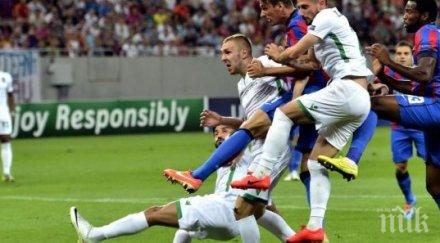 стяуа шокира лудогорец края интригата остава обновена