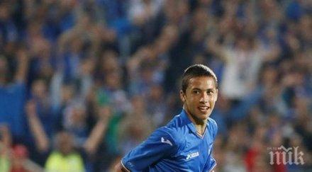 разкритие суперталант левски стои основата намирането генерален спонсор