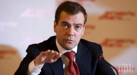 медведев надявам руското ембарго скоро свалено