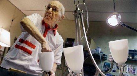 американец отпразнува 101 рожден ден работното