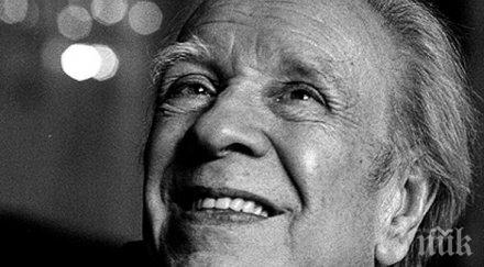 истините живота щастието любовта научаваме твърде късно