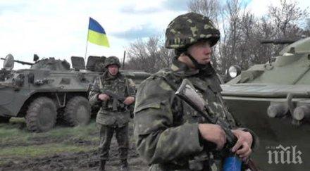 украинската армия навлязла луганск