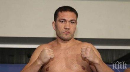 димитренко пулев напада боят кличко скучен