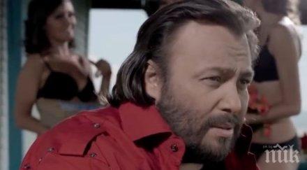 скандал природозащитници скочиха фолкаджията люси иларионов