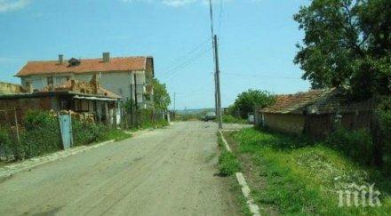 позор туристи принудени къпят канчета несебърско село