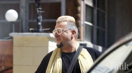 пик евгени минчев пръска пари скъпи бутици горкият шофьор пържи без климатик снимки