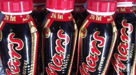 марс сникърс изтеглиха шоколадови напитки мрежата имало опасност натравяне