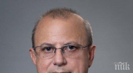 вицепремиерът йордан христосков представя екипа