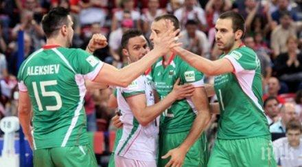 волейболистите драматична победа китай краков