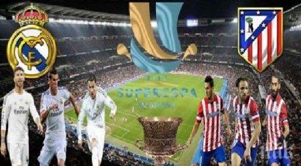 реал атлетико продължат спора суперкупата испания