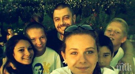 деца искър нападнаха бареков селфи