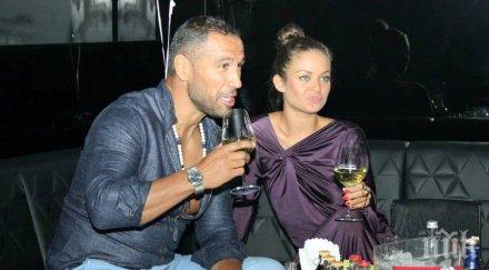 софка учи яна петко гледа бебе