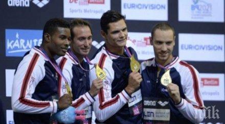 френската щафета затвърди доминацията