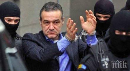 джиджи бекали заложи 000 евро затвора победа стяуа