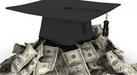 проверяват пернишкия вуз незаконен прием