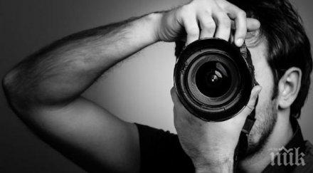 отбелязваме световния ден фотографията