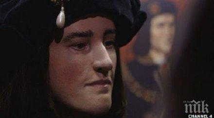 ричард iii пиел бутилка вино ден