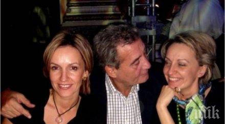 сестрата гергана паси роди син борислав дионисиев