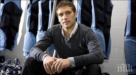 стилиян петров заля кофа ледена вода предизвика мартин петров направи видео