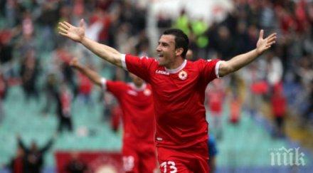 иван стоянов започна тренировки цска