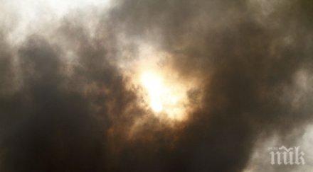 възникнал пожар голяма взривоопасна мина донецка област