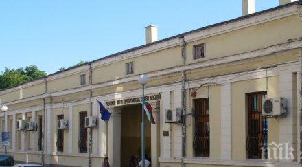 италианци правят планетариум природонаучния музей пловдив