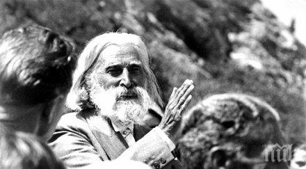 започва божествената нова година петър дънов