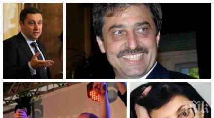 пик злополучният банкер цветан василев нисък рейтинг държавата