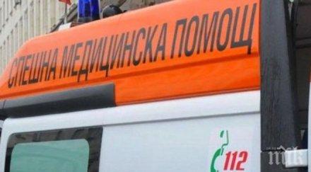 втората жена пострадала падане асансьор изключително тежко състояние