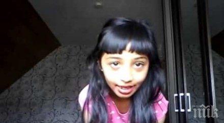 потрес съм бети булгария втрещи всички социалната мрежа видео