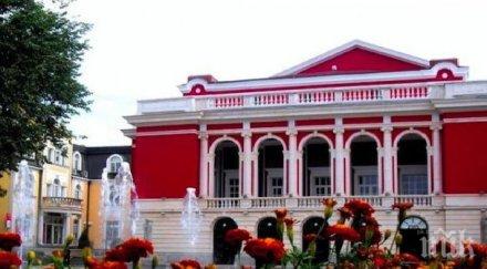 отварят русе големия еко музей