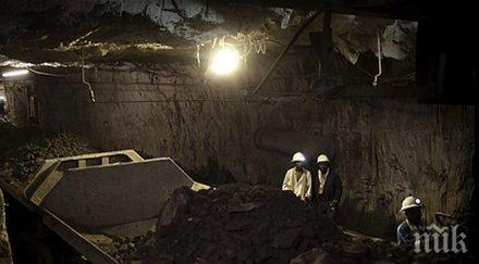 десетки миньори затрупани взрив китайска мина