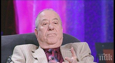 бащата илия павлов загуби бона рулетка