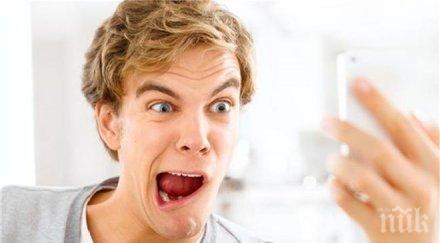 топ големите лъжи фейсбук