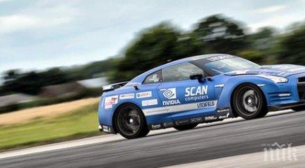 уникум незрящ мъж вдигна 323 видео