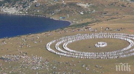 дъновисти посрещнаха слънчевата нова година