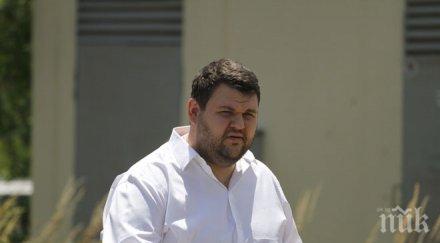 хил лева били предложени постави бомба пеевски