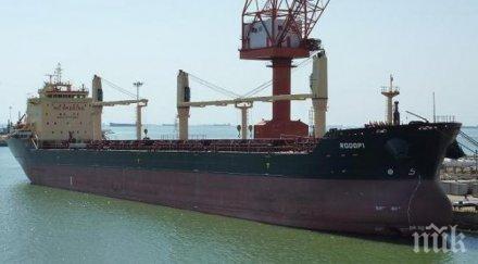 българският флот стопил шест години