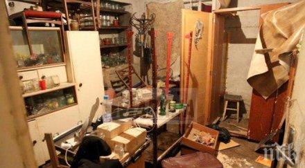 погром полицейската акция брани поле униформените действали сигнал снимки