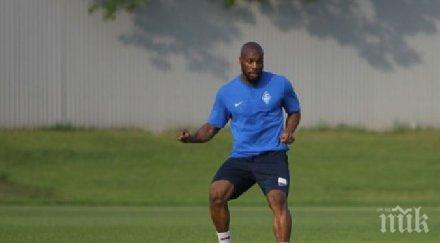 нападател отметна левски предпочете криля советов