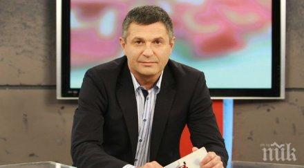 предаването милен цветков отново ефира тотално нов час излъчване