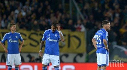 динамо дрезден сензационно изхвърли шалке турнира купата германия