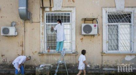 родилен дом донецк превърнат бомбоубежище