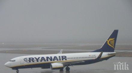 затвориха летище заради бомба втората световна война