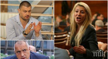 миглена александрова атака николайчо дудука извънбрачните деца бил патриот купените медии идеализират мутрата банкя