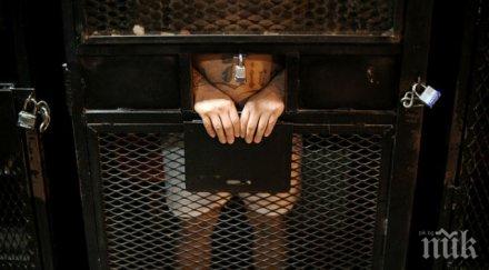 влюбена жена открадна вино посети любимия затвора