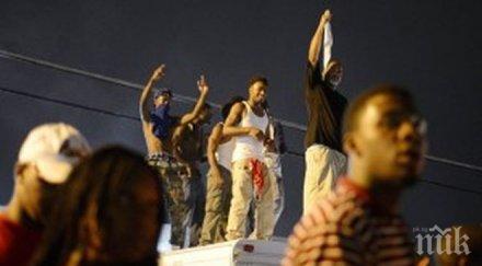 полицията задържа осем протестиращи фъргюсън