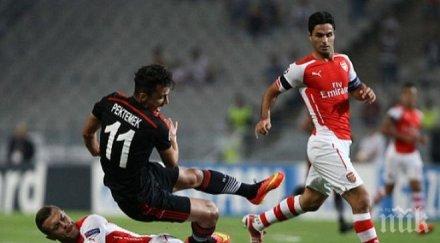 арсенал измъкна души истанбул